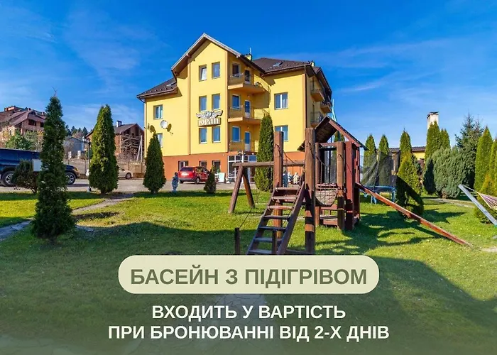 Hotel юран Skhidnytsia